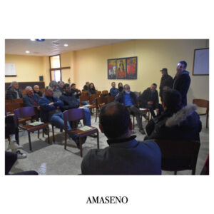 AMASENO2.jpg